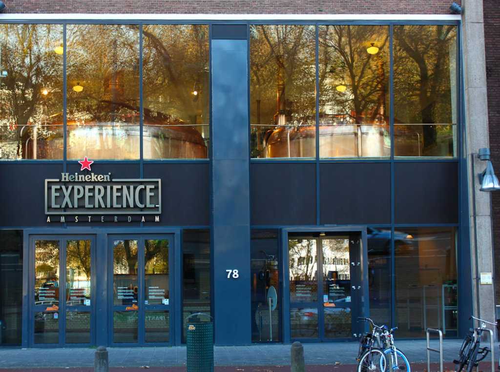 מוזיאון הייניקן באמסטרדם 2022 - כרטיסים, מחירים ומה שצריך לדעת