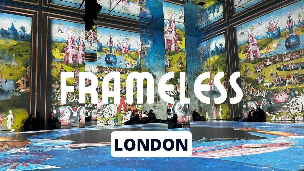 תערוכת האמנות Frameless (פריימלס) בלונדון - כל מה שרציתם לדעת